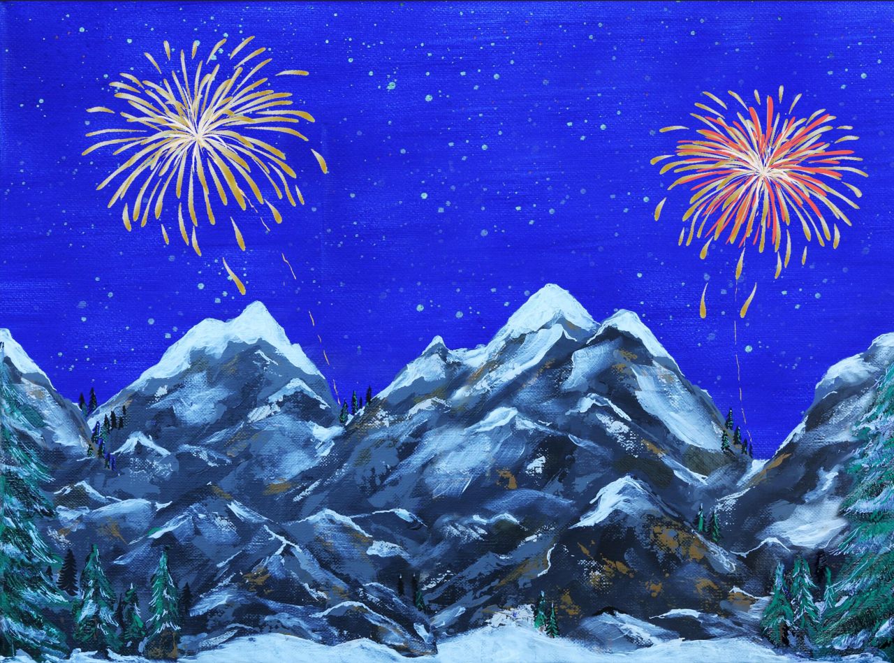 MY VILLAGE – Feuerwerk