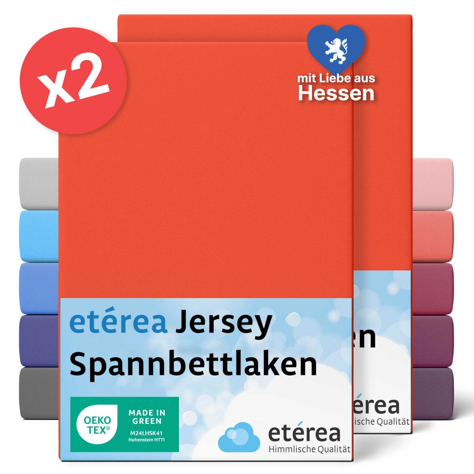 etérea 2 Stück Comfort Jersey Spannbettlaken Terra 200×200 cm – 200×220 cm